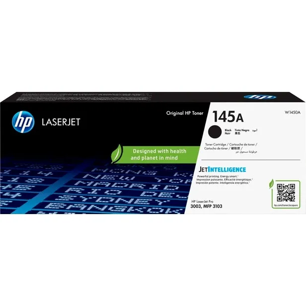 HP 145A Black laserjet toner W1450A