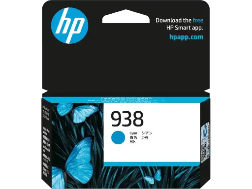 [BA-004] HP 938 Cyan ink cartridge